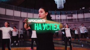 Мастер-класс HORA® TRANCE FIT*,  Нур-Султан,  21.04.2019