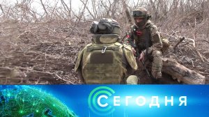 «Сегодня»: 28 марта 2025 года. 10:00 | Выпуск новостей | Новости НТВ