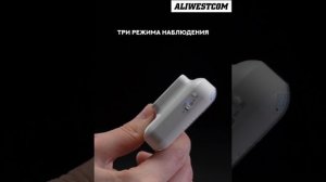 Обзор домашняя мини видеокамера наблюдения WiFi 2.4 и 5 GHz от бренда ALIWESTCOM