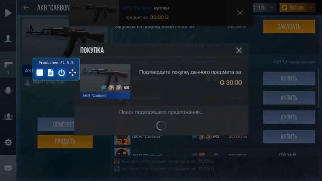 ЛУЧШИЙ БЕСПЛАТНЫЙ СКРИПТ ДЛЯ ЛОВЛИ НАКЛЕЕК смотреть онлайн