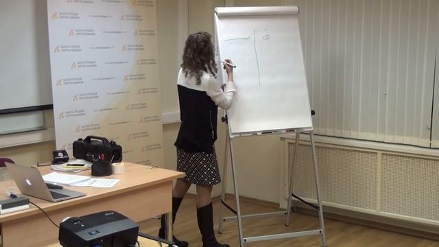 Фиксация договоренностей смотреть онлайн