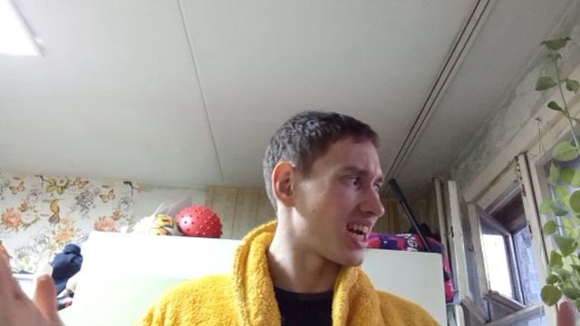 Егор