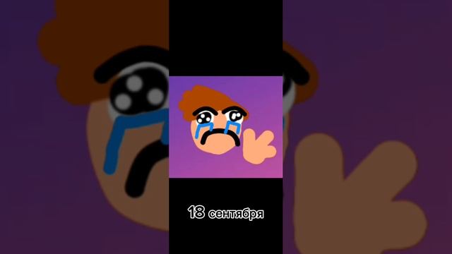 эмоции месяца Лумара 🥺🥺🥺 ставьте лайки если лето проигнорируйте если осень смотреть онлайн