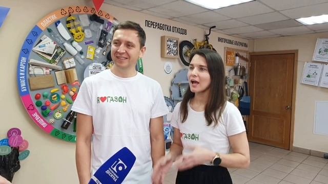Центр экологической культуры появился в Новокузнецке