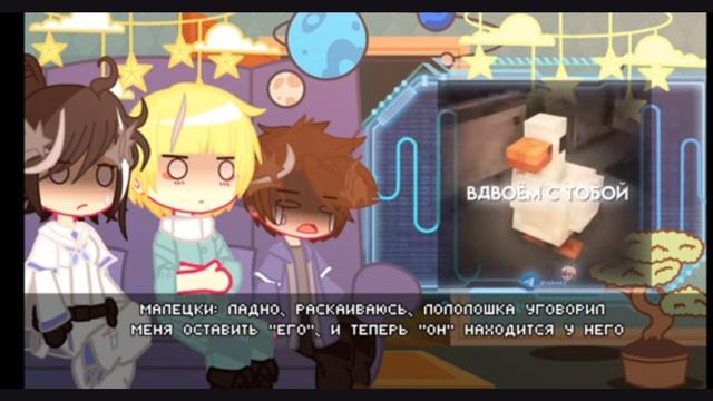 ! Ставить на 2X ! Реакция организации на Лололошку и не только! (Лайя, Луиза, Малецкий ) смотреть онлайн