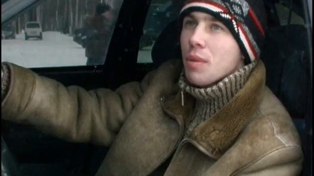 Зимние развлечения 2008))