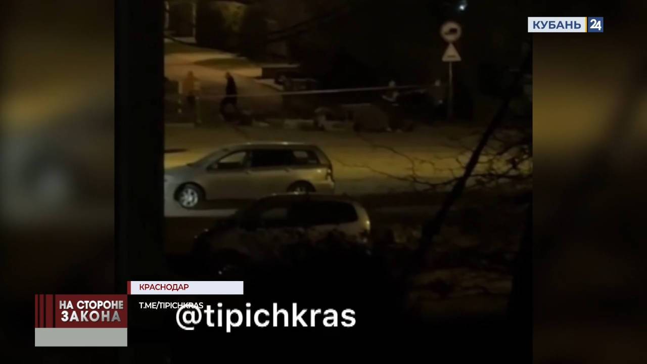 Жители улицы Губкина в Краснодаре забаррикадировали дорогу от транспорта