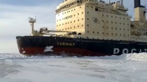 ЛЕДОКОЛ ТАЙМЫР