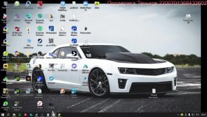 Farmihg Simulator 25