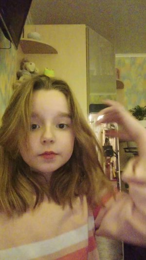 я страдаю фигнëй