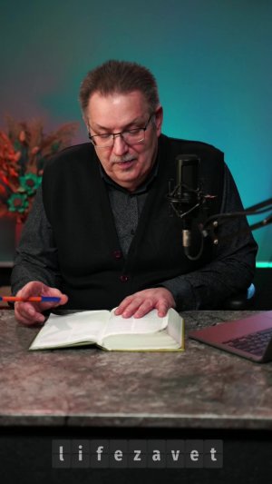 Онлайн - Марафон 28.03.25