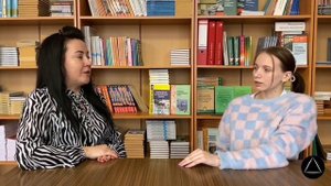 Рубрика "Давайте познакомимся". Интервью с секретарем учебной части Лихомановой К.В.