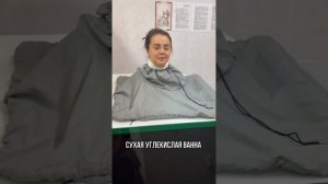 Санаторий - это скучно и только для пожилых людей?