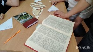 Мероприятие, посвящённое 80 - летию Великой победы.