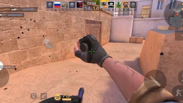 Я играю в standoff 2 только с ножом 2 часть