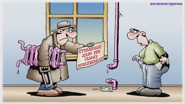 Прикольная открытка с 1 Апреля!