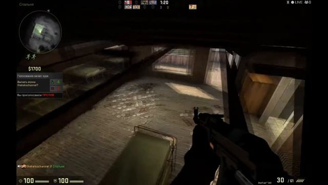 Разговоры с психологом [CS:GO MONTAGE] смотреть онлайн