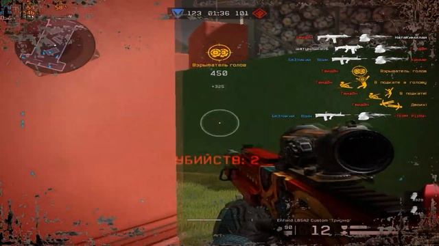 warface: fragmovie #2 штурмовик смотреть онлайн