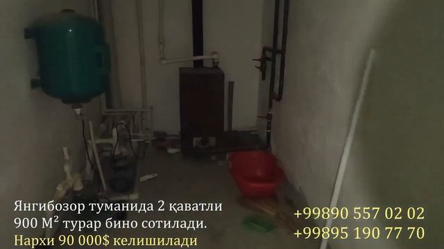 2 қаватли 900 М² турар бино сотилади, Янгибозор туман маркази