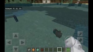 Делаем своих мобов в Майнкрафт / Creating custom mobs in Minecraft PE