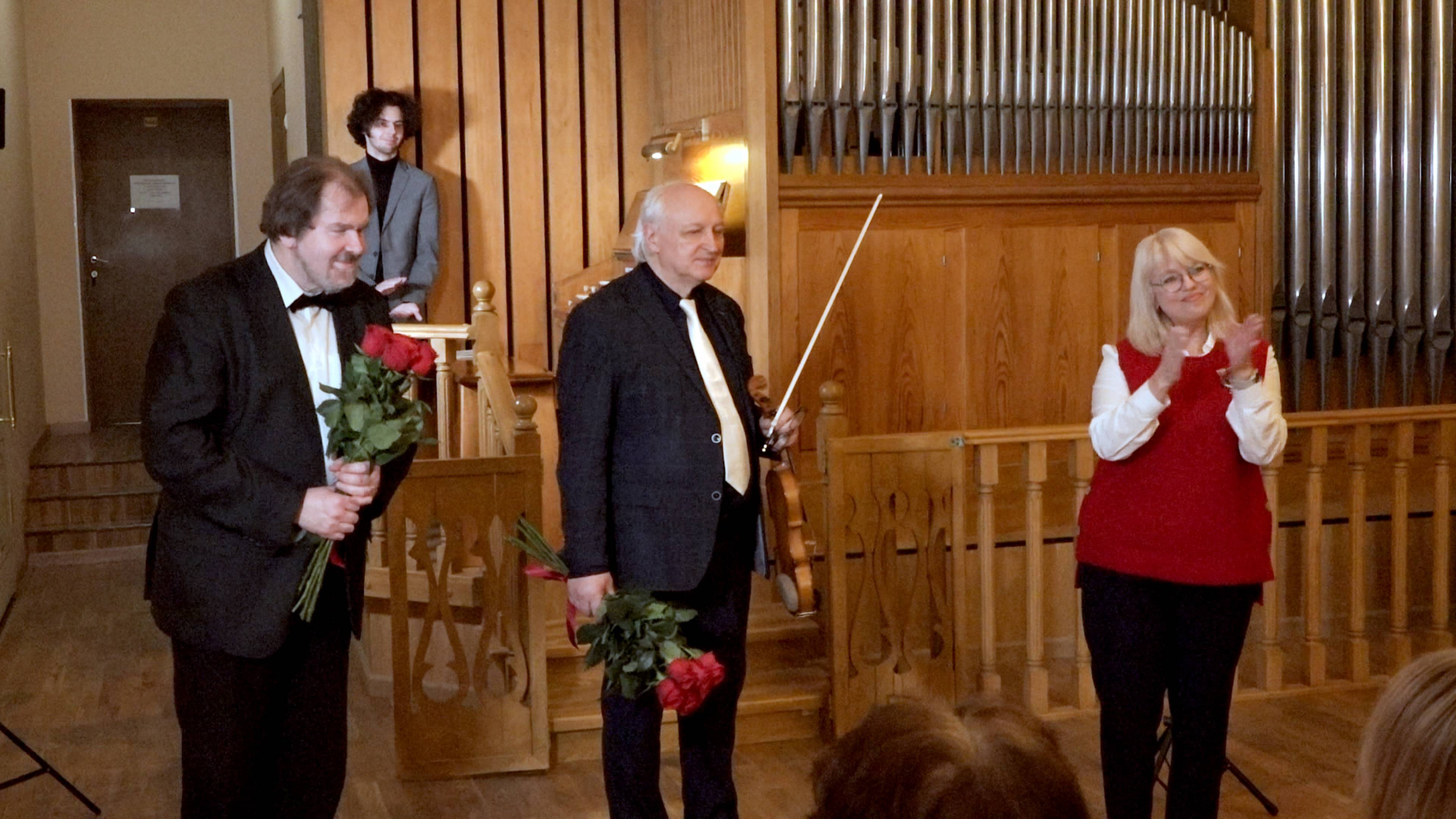 Концерт "Орган и скрипка" смотреть онлайн