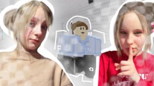 Геннадий и выход 8 (Геннадий слишком подозрительный)