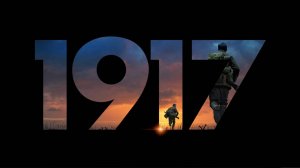 1917