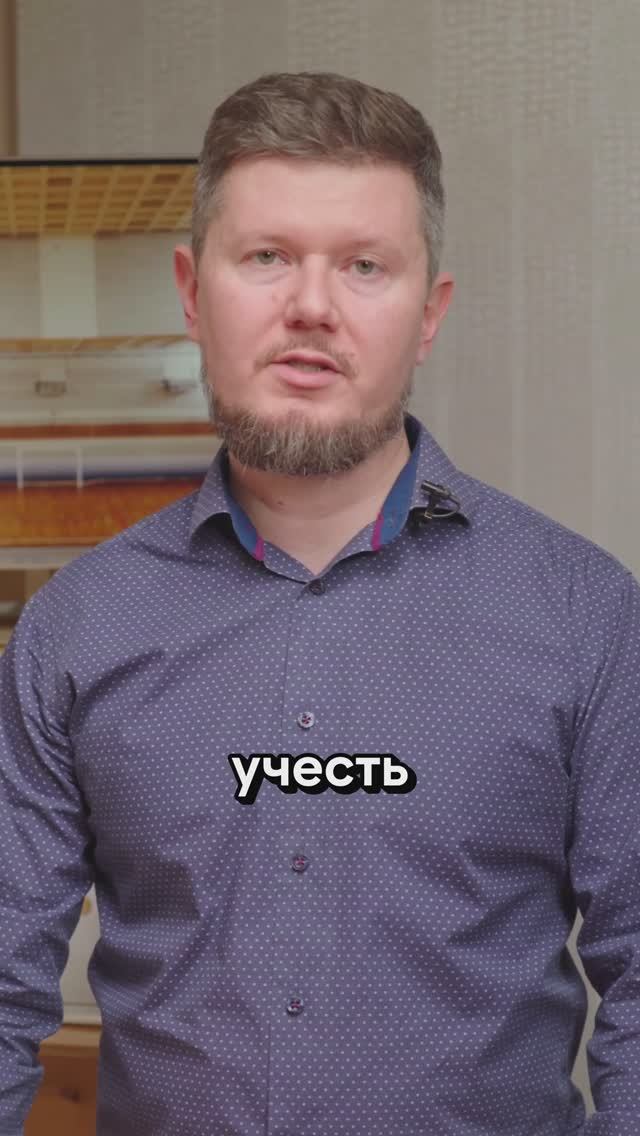 Что нужно учесть, чтобы сделать хорошее освещение? #оис #ledlights #светодиодныесветильники