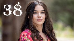Кума - другая жена 38 серия. Ребенок и Сема!