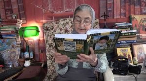 Календарь "Каждый день с отцом Наумом" 2 апреля