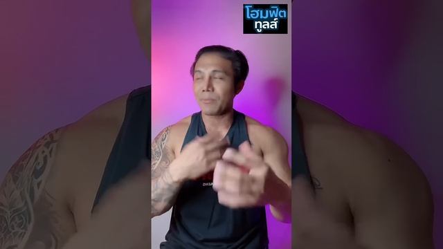 Live สดควันหลงวันสงกรานต์ ตอบคำถามแบบเดือดๆ | SIX PACK PROJECT смотреть онлайн