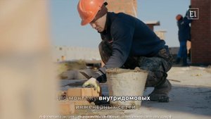 Ход строительства ЖК Элемент (Март 2025 г)