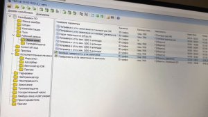 Почему шиночиперам не стоит доверять HEX редактору