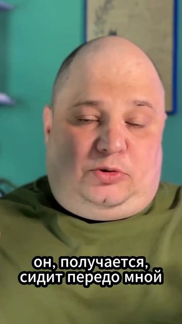 Главная ошибка при обучении стажёров