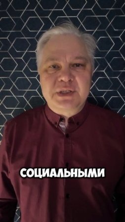 Социальные сети - это марафон