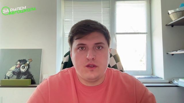 Памятка об обучении в автошколе смотреть онлайн