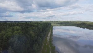 Берег Кроманьонца