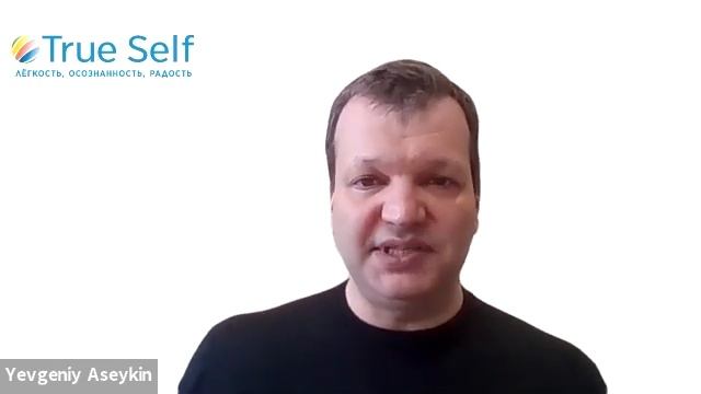 3 приема для увеличения доходов смотреть онлайн