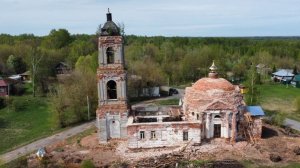 Как возрождается храм. Священник ремонтирует сам. Церковь свт. Николая в Монаково