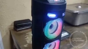 Мигрантам в центре депортации поставили трек Матушка земля