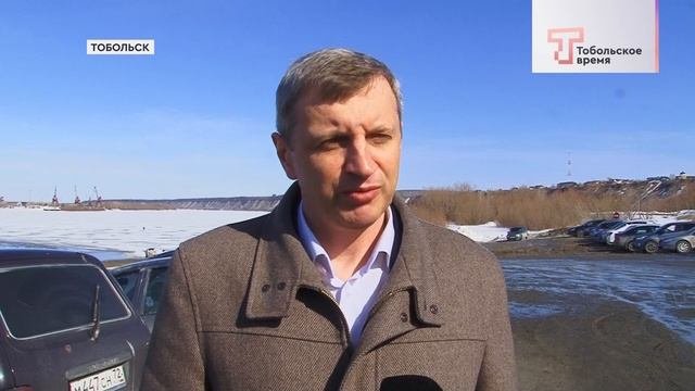 ОБСТАНОВКА НА ПЕРЕПРАВЕ