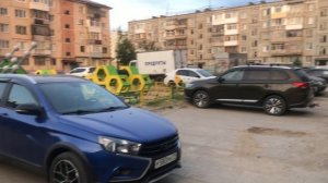 По Усинску