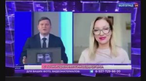 Аллергия прячет стресс