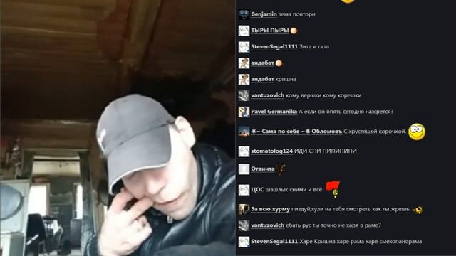 Zapadlo отдых у д Толи очередной 3 смотреть онлайн