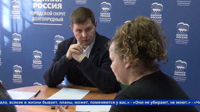 НОВОСТИ | Телеканал Долгопрудный | 28 марта 2025