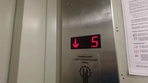 Лифт ЩЛЗ 2011 г (г Верхняя Пышма)