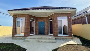 Дом с ГАЗОМ и ИНТЕРЕСНОЙ планировкой под Краснодаром!!