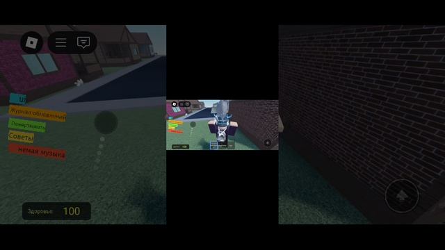 Боблокс часть 1