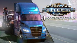 РАННИЙ ДОСТУП. НОВОЕ DLC — ШТАТ МИССУРИ — American Truck Simulator: Missouri DLC (1.54.1.0s)
