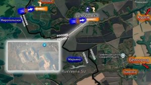🇷🇺⚔️🇺🇦Армия России отражает наступление врага на Белгородскую область: идут тяжелые бои за Демид
